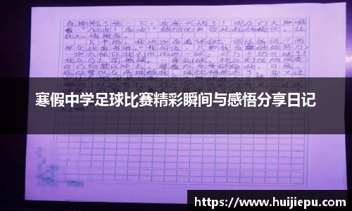 zoty中欧体育