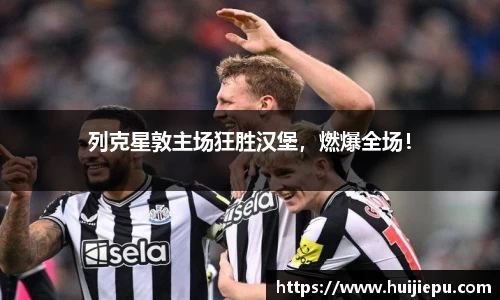 zoty中欧体育官方网站