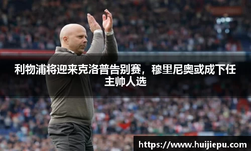 zoty中欧体育