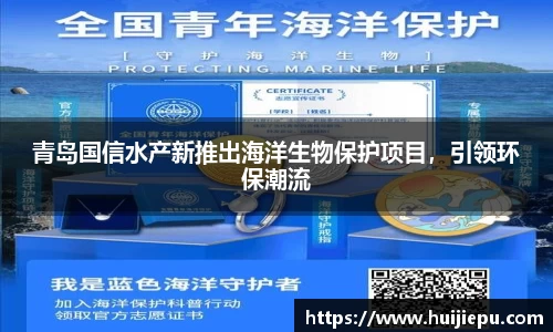 zoty中欧体育官网