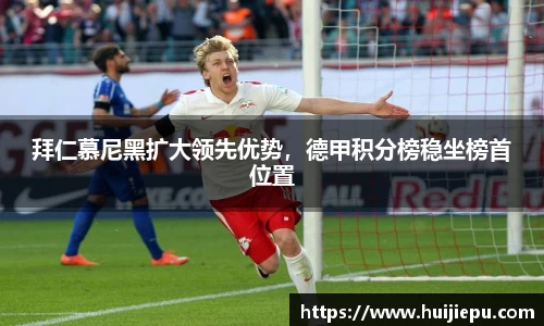 zoty中欧体育