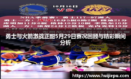 zoty中欧体育